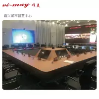 唯美[Vimay ]无纸化办公设备会议室升降设备 无纸化会议系统 服务器 软件包 超薄液晶屏升降一体机 高清编码解码器