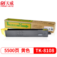 天威(PRINT-RITE) TK-8108B粉盒 黑色