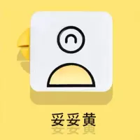 熊学士XS-L1学霸喵喵学生小型错题口袋打印机照片机妥妥黄