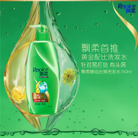 飘柔(Rejoice)精油去屑洗发露750ML*12瓶装