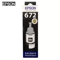 爱普生T6721黑色墨水瓶