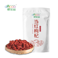 德宝盆当红枸杞(生态枸杞)[TG]