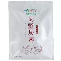 德宝盆戈壁灰枣（生态灰枣）【TG】