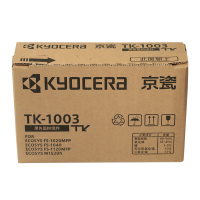 京瓷(KYOCERA)TK-1003 原装墨粉 黑色