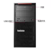 联想 Lenovo P520C (W-2123/16G/2T+256G/P2000/WIN7P/25英寸) 图形工作站