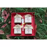 小时候 喜庆礼盒-春冬随机1000g（250g*4瓶 10盒起发）