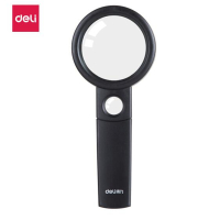 得力(deli)Ф50mm高清手持阅读放大镜(带辅助放大镜) 9092