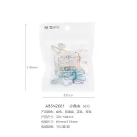 晨光ABSN2681小鱼夹 创意镂空反尾夹 袋装长尾夹 小号16只
