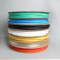 热缩管5mm 绝缘套管 彩色阻燃护线套管10米/卷