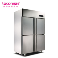 乐创(lecon)LC-J-LC01 商用四门冰柜860保鲜冰柜 冷藏 银色 单位:台