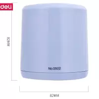 得力(deli) M 0502电动卷笔刀(蓝)