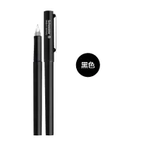 施耐德（schneider） BK406钢笔女学生儿童练字 0.35mm细铱金EF