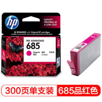 【精选】惠普（HP）CZ123AA 685品色墨盒HP Deskjet3525/5525/6525/4615/4625