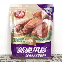 美味佳奥尔良腌料1kg