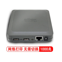 柯尼卡美能达 无线多口USB打印机共享器服务器千兆网络 无线打印服务器(柯尼卡美能达B206打印服务器)