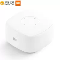 小米(MI)小米AI音箱mini无线蓝牙4.1智能蓝牙音箱音响wifi家用人工智能按键音箱小爱音箱mini白色 人工智能