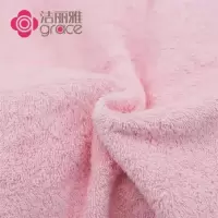 洁丽雅(Grace)毛巾 A类纯棉吸水素色柔软洁面巾擦脸巾 70cm*34cm