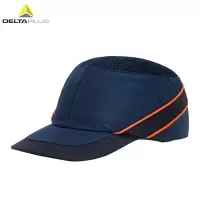 代尔塔 工程安全帽 工业 工地 透气防砸减震 防撞 轻型舒适 棒球帽型 102110 蓝色7CM 5顶一组