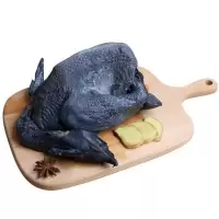 新鲜乌鸡(杀好)