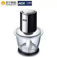 北美电器(ACA) 绞肉切碎 ALY-12QS00J