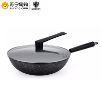NORTON 聚味麦饭石煎炒锅 1JJW032 32cm（Z）