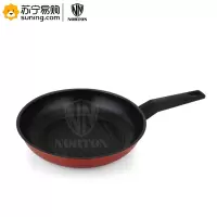 NORTON 悦彩不粘煎锅 1JYC026 26cm(Z)
