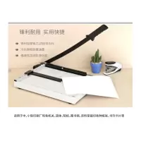 得力(deli) 8013 钢质切纸机/切纸刀/裁纸刀/裁纸机 钢质铡刀 可切B4纸H