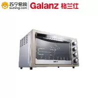 格兰仕(Galanz) 电烤箱 KG1530X-F7M 30L