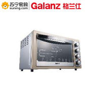 格兰仕(Galanz) 电烤箱 KG1530X-F7M 30L（Z）