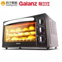 格兰仕(Galanz) 电烤箱 K11 30L/机械式(J)