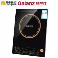 格兰仕(Galanz) 电磁炉CH21601(J)
