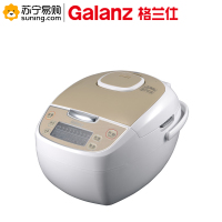 格兰仕(Galanz) 电饭煲 B861T-40F41A 4L/微电脑式