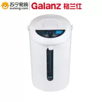 格兰仕(Galanz) 电热水瓶 P40P-D001L 4L/微电脑式（J）