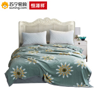 恒源祥 向阳花开TLS1010-8(L)