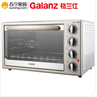 格兰仕(Galanz) 电烤箱 KG2042Q-H8S 42L /机械式（Z）
