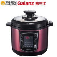 格兰仕(Galanz) 电压力锅 WY3J 5L/微电脑式（J）