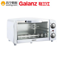 格兰仕(Galanz) 电烤箱10L TQH-10J机械版(Z)