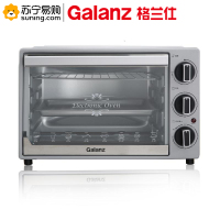 格兰仕(Galanz) 电烤箱32L TQD2-32L机械版（Z）