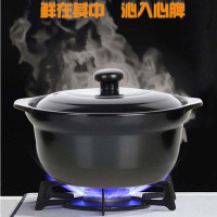 砂锅煲汤养生煲炖锅汤锅明火专用可作煎药煲粥砂锅中药锅 直径35cm*锅深12.5cm