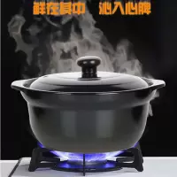 砂锅煲汤养生煲炖锅汤锅明火专用可作煎药煲粥砂锅中药锅 直径35cm*锅深12.5cm