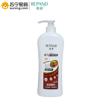 亮莊珍珠水润洗发露(男士清爽去屑)200g(新旧包装随机发)