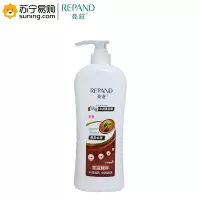亮莊 珍珠水润洗发露(男士清爽去屑)200g(新旧包装随机发)(Z)