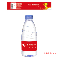 矿泉水（整箱 360ml*24） 50箱起订