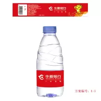 矿泉水（整箱 360ml*24） 50箱起订