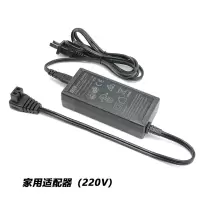 冰虎车载冰箱制冷配件家用220V适配器