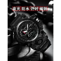 欧普达 电子手表矿物强化玻璃镜片 表带才质橡胶 机芯类型电子机芯