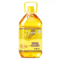 福临门一级非转基因大豆油 5L*4 整箱