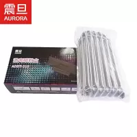 震旦 AURORA ADDT-310 墨粉组件 黑色 适用AD310PDN/MC/AD316MWA/336MWA/AD330MWC系列机型 约1500页
