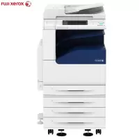 富士施乐DOCUCENTRE-V 3065CPS双面输稿器/网络打印卡/1100页/A1型装订器第三方工作台复印机