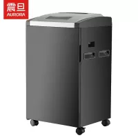 震旦 AURORA AS18210CD 碎纸机